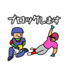 草野球 by 上方ホンキッキーズ（個別スタンプ：9）