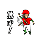 草野球 by 上方ホンキッキーズ（個別スタンプ：12）