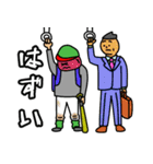 草野球 by 上方ホンキッキーズ（個別スタンプ：14）