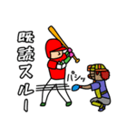 草野球 by 上方ホンキッキーズ（個別スタンプ：15）