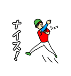 草野球 by 上方ホンキッキーズ（個別スタンプ：18）