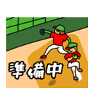草野球 by 上方ホンキッキーズ（個別スタンプ：24）