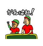 草野球 by 上方ホンキッキーズ（個別スタンプ：25）