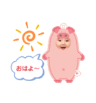 まん丸のお月くん（個別スタンプ：1）