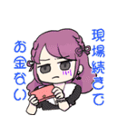 推し活をする量産型ちゃん（個別スタンプ：2）