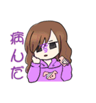 推し活をする量産型ちゃん（個別スタンプ：6）