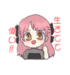 推し活をする量産型ちゃん（個別スタンプ：12）
