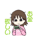 推し活をする量産型ちゃん（個別スタンプ：17）