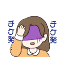 推し活をする量産型ちゃん（個別スタンプ：20）