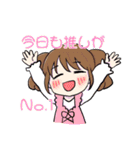 推し活をする量産型ちゃん（個別スタンプ：21）