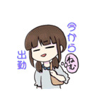 推し活をする量産型ちゃん（個別スタンプ：26）