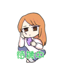 推し活をする量産型ちゃん（個別スタンプ：27）