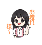 推し活をする量産型ちゃん（個別スタンプ：28）