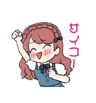 推し活をする量産型ちゃん（個別スタンプ：32）