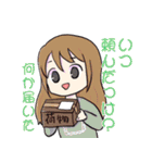 推し活をする量産型ちゃん（個別スタンプ：34）
