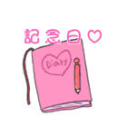 推し活をする量産型ちゃん（個別スタンプ：37）