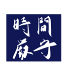 チーム用スタンプ（個別スタンプ：1）