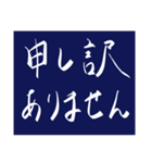 チーム用スタンプ（個別スタンプ：10）