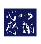 チーム用スタンプ（個別スタンプ：14）