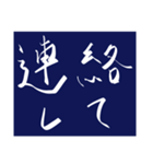 チーム用スタンプ（個別スタンプ：18）