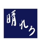 チーム用スタンプ（個別スタンプ：32）