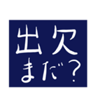 チーム用スタンプ（個別スタンプ：36）
