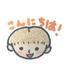 ♡♡BOY＆GIRL♡♡（個別スタンプ：1）