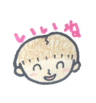 ♡♡BOY＆GIRL♡♡（個別スタンプ：4）