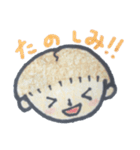 ♡♡BOY＆GIRL♡♡（個別スタンプ：6）