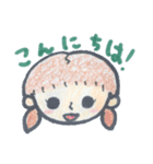 ♡♡BOY＆GIRL♡♡（個別スタンプ：7）