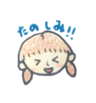 ♡♡BOY＆GIRL♡♡（個別スタンプ：11）