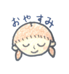 ♡♡BOY＆GIRL♡♡（個別スタンプ：12）