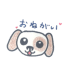 ♡♡BOY＆GIRL♡♡（個別スタンプ：14）