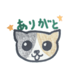 ♡♡BOY＆GIRL♡♡（個別スタンプ：15）