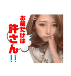 Achanスタンプ10101（個別スタンプ：29）