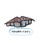 今日もゴマ（個別スタンプ：1）