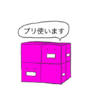 研究室内連絡(CFD解析編)（個別スタンプ：1）