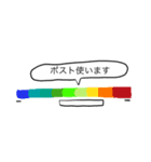 研究室内連絡(CFD解析編)（個別スタンプ：3）