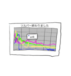 研究室内連絡(CFD解析編)（個別スタンプ：6）