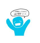 研究室内連絡(CFD解析編)（個別スタンプ：8）