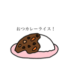 たべものシリーズ★その①（個別スタンプ：3）
