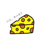 たべものシリーズ★その①（個別スタンプ：10）
