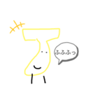 果物5人組（個別スタンプ：5）