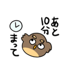 お手玉ふくろう（個別スタンプ：5）