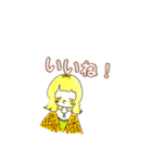 みょんがーる（個別スタンプ：4）