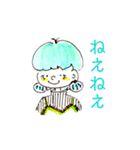 みょんがーる（個別スタンプ：8）