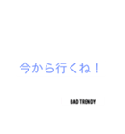 BAD TRENDY（個別スタンプ：12）