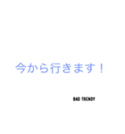 BAD TRENDY（個別スタンプ：13）