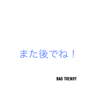 BAD TRENDY（個別スタンプ：14）