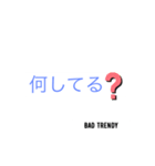 BAD TRENDY（個別スタンプ：17）